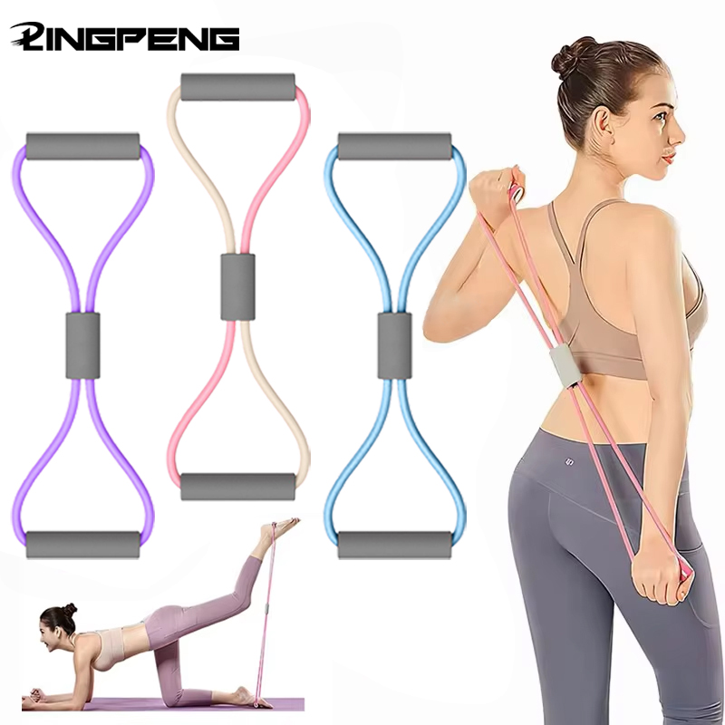 Sports Equipment Suppliers - 1Pcs Pita Elastis Home Gym Peralatan