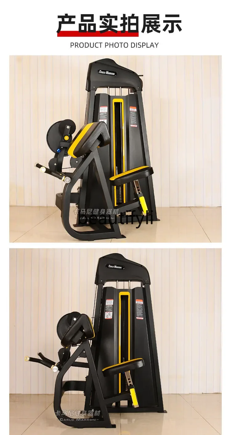 Peralatan kebugaran A49 Gym, m - Allsports Equipment ulasan dan harga