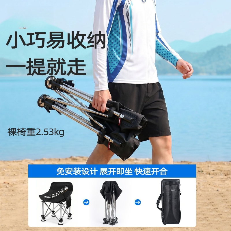 Kursi New Moon Khusus Olahraga - Allsports Equipment ulasan dan harga