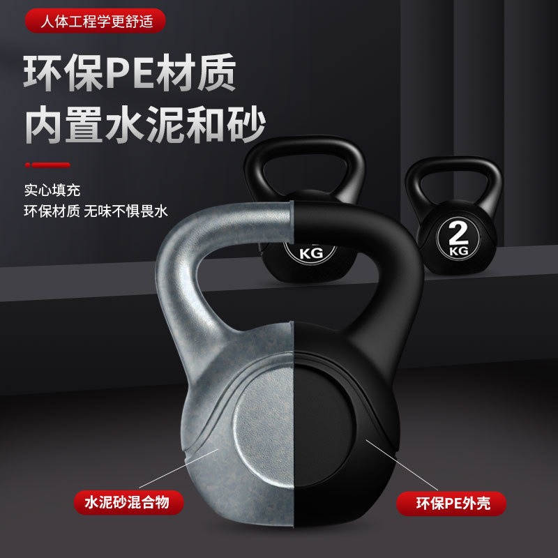 2026  Kettlebell Fitness 8kg y - Sports Equipment Suppliers ulasan dan harga