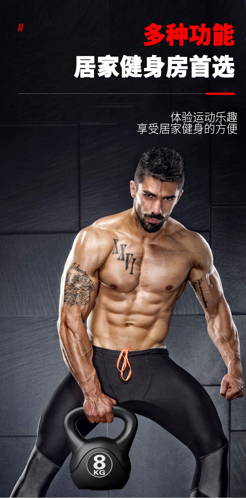 2026  Kettlebell Fitness 8kg y - Sports Equipment Suppliers ulasan dan harga