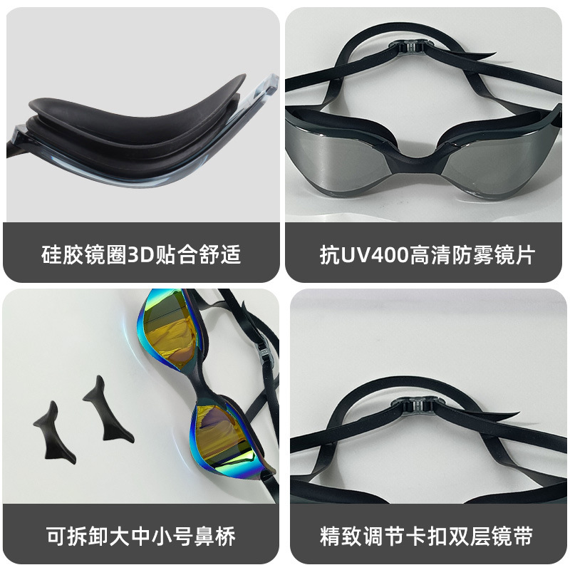 Kacamata renang profesional un - Swimming Goggles Anti Fog ulasan dan harga